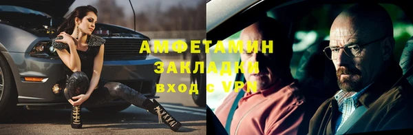 прущий лед Верхний Тагил